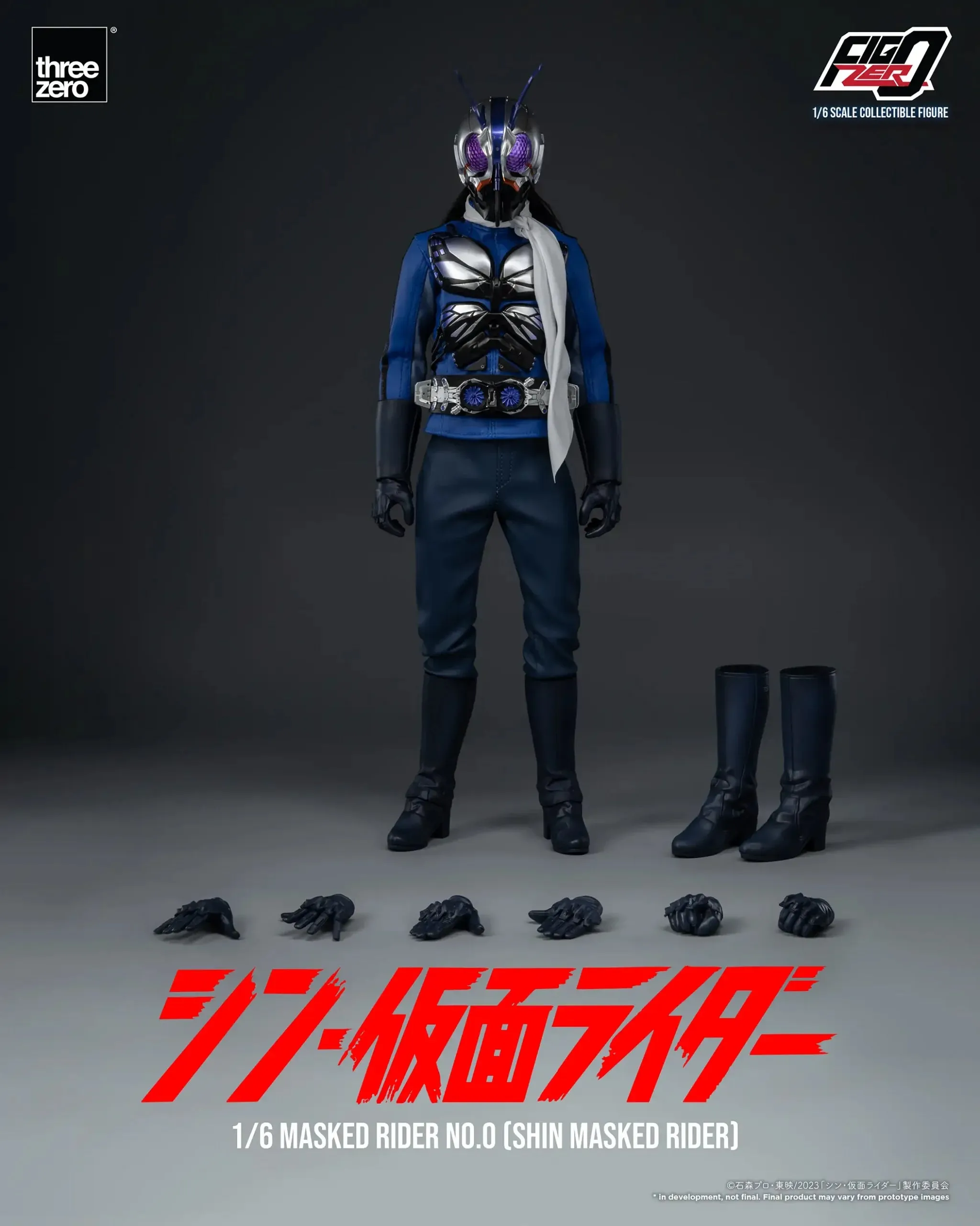ThreeZero FigZero 1/6 Shin Kamen Rider Masked Rider No.0 Scale Figure Terrace Accent