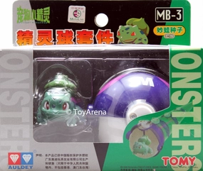 Auldey Tomy MB-3 Bulbasaur / Fushigidane Figure CAD Design