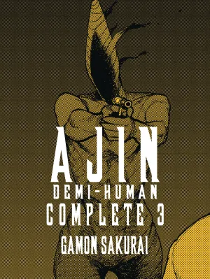 Cultural Heritage AJIN DEMI HUMAN COMPLETE GN VOL 03 (MR) (C: 0-1-0)