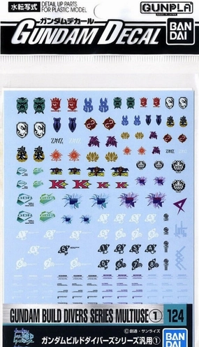 Bandai Gundam Decal #124 For Gundam Build Divers Series Multiuse #1 MS Water Slide/Transfer Decals Holiday themed