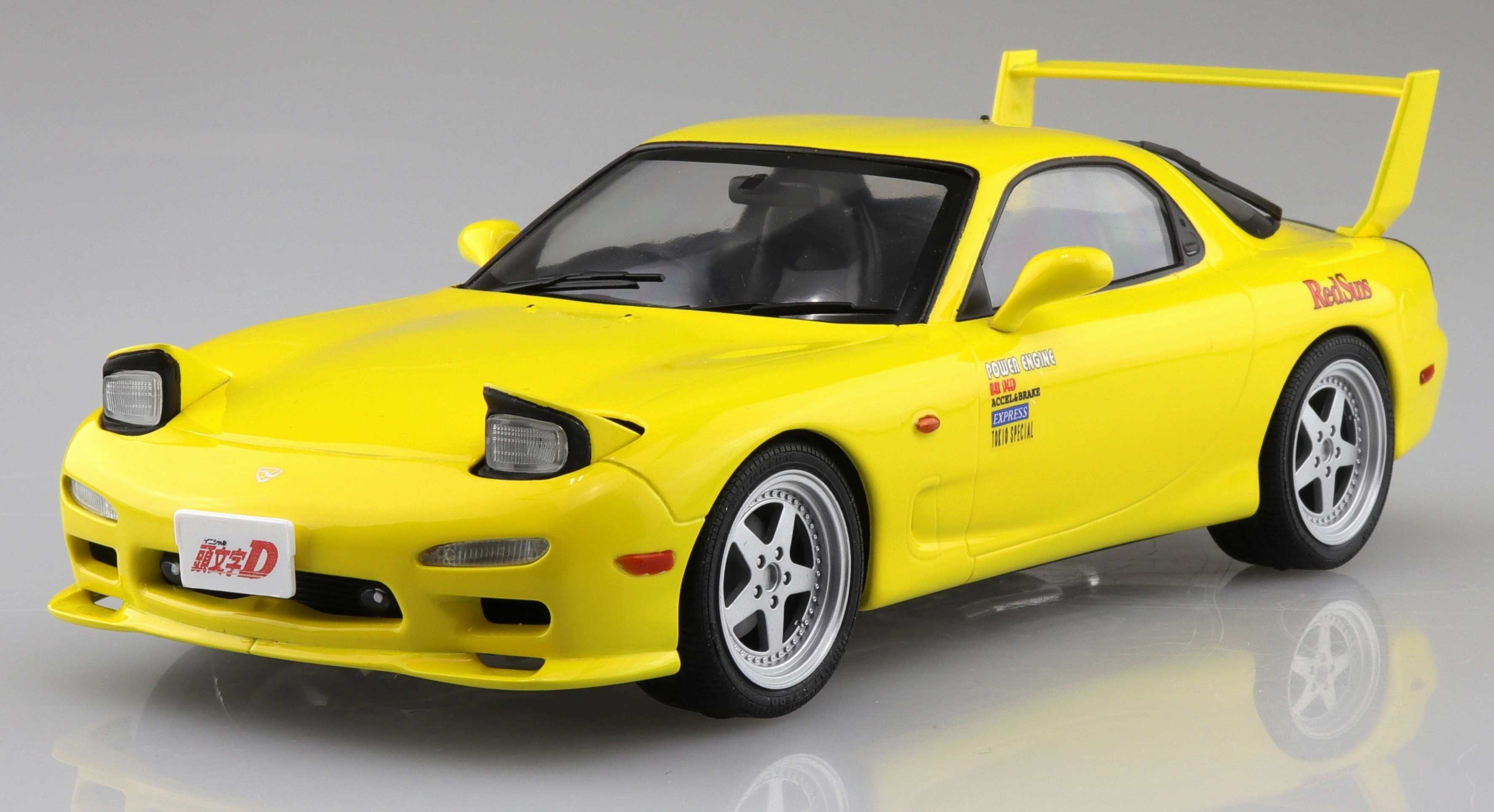 Aoshima 1/24 Initial D #12 Keisuke Takahashi FD3S RX-7 (Comic Vol 1 Ver.) Model Kit Coastal Decor Fireplace Mantel