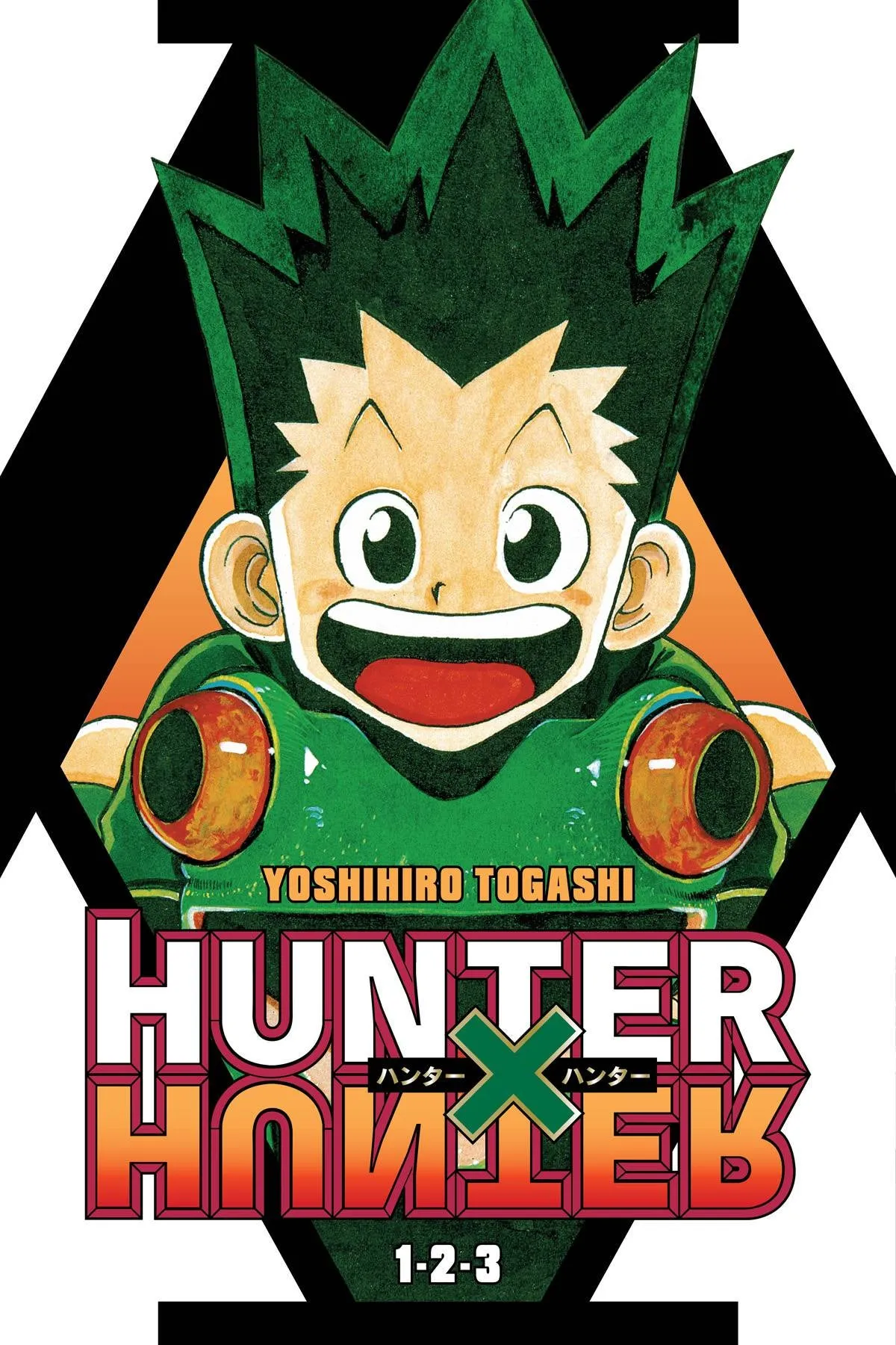 Retro Game Desktop Toy HUNTER X HUNTER 3-IN-1 ED VOL 01 (C: 0-1-2)