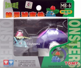 Painting Kit Auldey Tomy MB-6 Ivysaur / Fushigisou  Figure