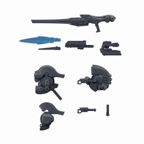 Bandai 30 Minutes Missions 30MM Option Weapon Part Set 01 (Armored Core VI: Fires of Rubicon) Model Kit Pride And Joy