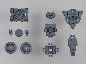 Bandai 30 Minutes Missions Option Armor OP-25 For Spy Drone Rabiot Exclusive Light Gray Armor Set Kit Lifetime Hobby Character Article