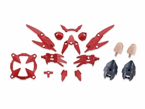 Bandai 30 Minutes Sisters 30MS OP-02 Option Parts Set 2 Flight Armor Model Kit Vinyl Hobby Premium Creation