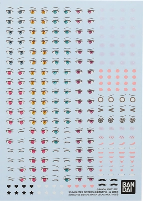 Bandai 30 Minutes Sisters Decal For 30MS Water Decals Multiuse #2 Water Slide/Transfer Decals Science Model Book Character