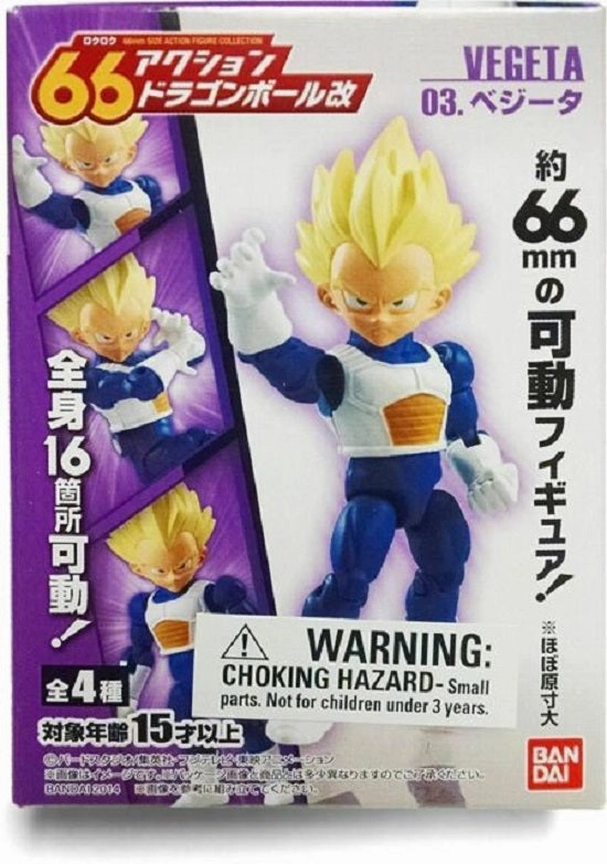 Branded Product Spiritual Figure Bandai 66 Action Dash Dragon Ball Z Super Saiyan Vegeta Action Figure