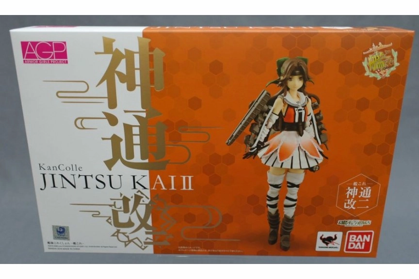 Bandai Armor Girls Project AGP Jintsuu Kai II Kantai Collection Action Figure Designer Hobby