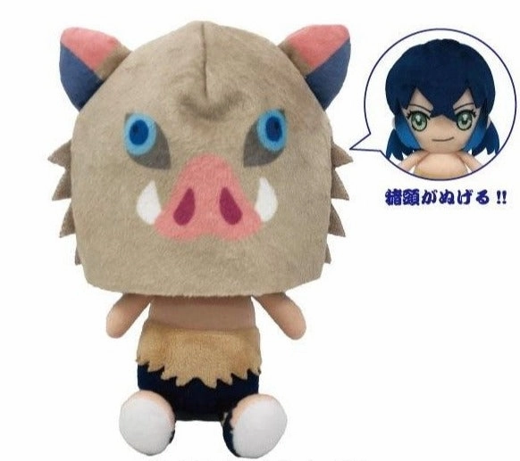 Bandai Chibi Plush Demon Slayer: Kimetsu no Yaiba Inosuke Hashibira Character Item Robot Decor