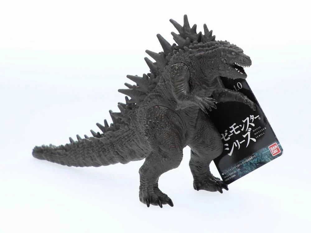 Bandai Godzilla Movie Monster Series Godzilla (Minus One Odo Island Ver.) Vinyl Figure Collectible Object