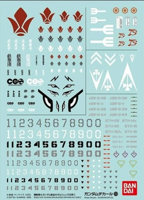 Multi Pack Blockbuster Movie Bandai Gundam Decal #103 For Mobile Suit Gundam Iron-Blooded Orphans Multiuse #01 Water Slide/Transfer Decals