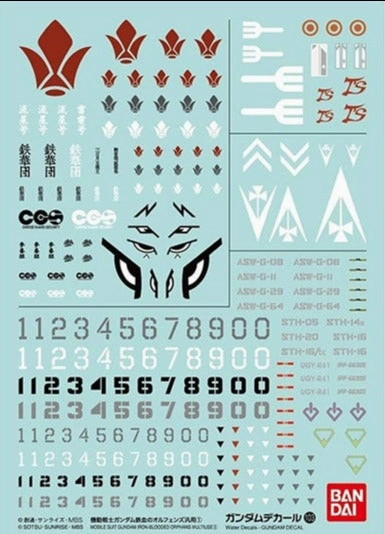 Multi Pack Blockbuster Movie Bandai Gundam Decal #103 For Mobile Suit Gundam Iron-Blooded Orphans Multiuse #01 Water Slide/Transfer Decals