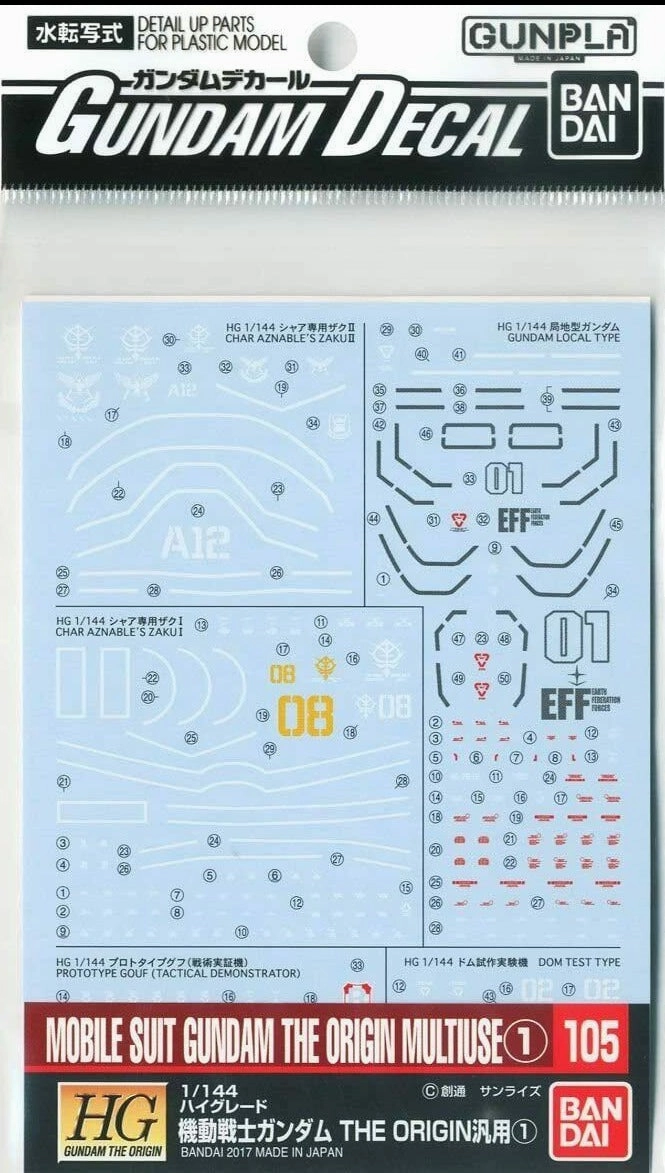 Bandai Gundam Decal #105 For 1/144 HG Mobile Suit Gundam The Origin Multiuse #1 Series MS Water Slide/Transfer Decals Robot Figure Limited Collection