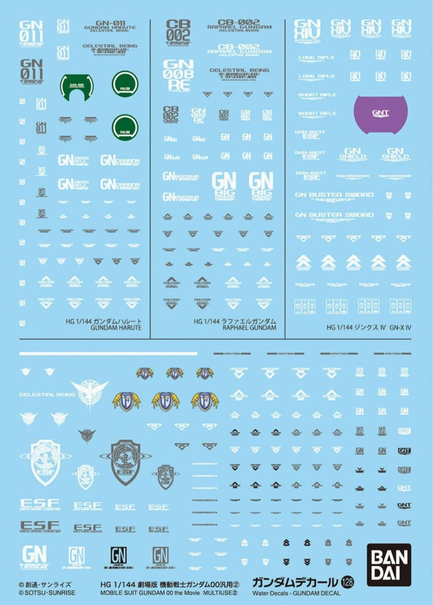 Comic Book Hero Transforming Toy Bandai Gundam Decal #128 For HG 1/144 Mobile Suit Gundam 00 the Movie Multiuse #2 Water Slide/Transfer Decals