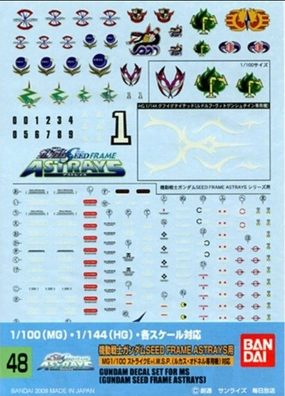 Movie Figure Abstract Form Bandai Gundam Decal #48 For 1/100 1/144 MG Master Grade HG High Grade MS Gundam Seed Frame Astrays Water Slide/Transfer Decals
