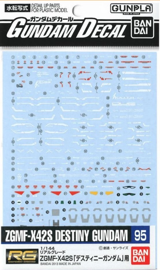 Bandai Gundam Decal #95 For 1/144 RG Real Grade ZGMF-X42S Destiny Gundam Water Slide/Transfer Decals stress relief Character Statue