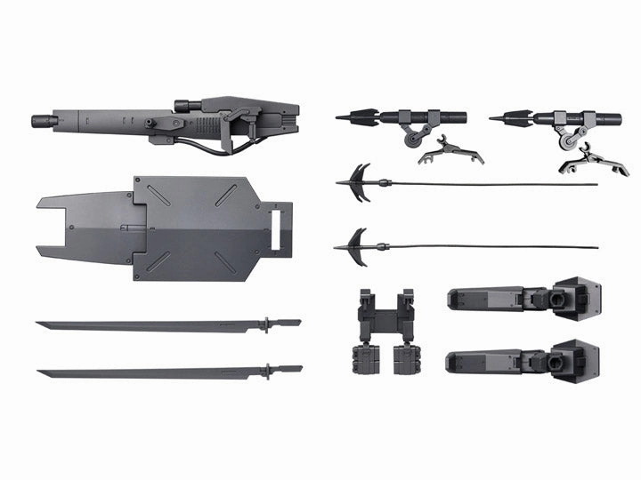 Chibi Display Horror Icon Bandai HG 1/72 Kyoukai Senki Amaim Warrior at the Borderline Weapon Set 3 Model Kit