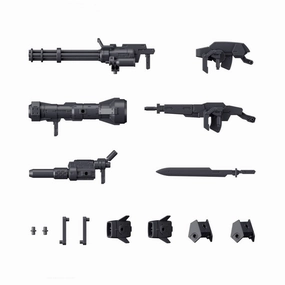 Transforming Toy Bandai HG 1/72 Kyoukai Senki Amaim Warrior at the Borderline Weapon Set 7 Model Kit