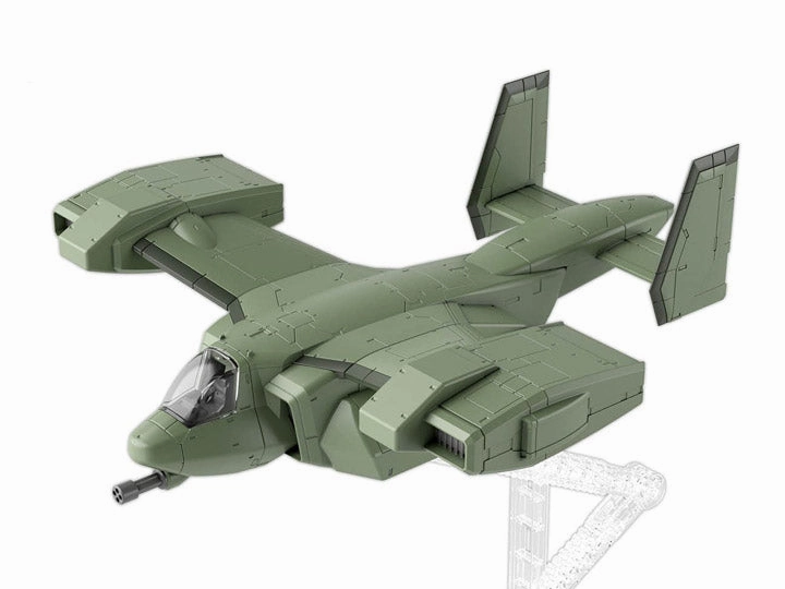 Bandai HG 1/72 Kyoukai Senki V-33 Stork Carrier Model Kit Action Hobby Miniature Unit