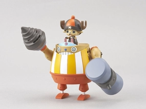 Chibi Toy Bandai One Piece Chopper Robot Super 04 Kung Fu Tracer Model Kit