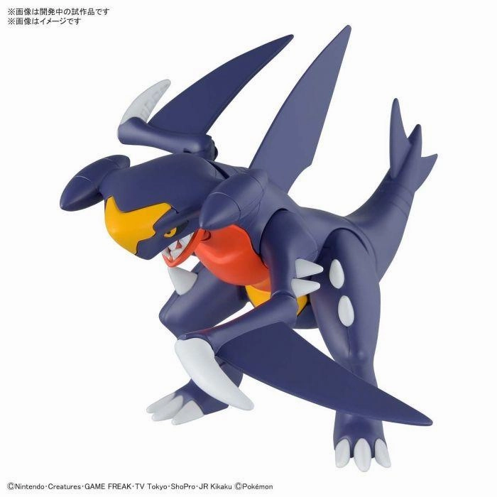 Blockchain Token Bandai Pokemon Garchomp Model Kit