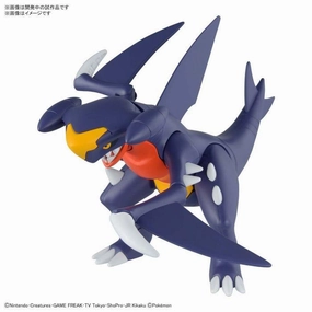 Blockchain Token Bandai Pokemon Garchomp Model Kit
