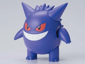 Airplane Replica Asian Zen Bandai Pokemon Gengar Model Kit