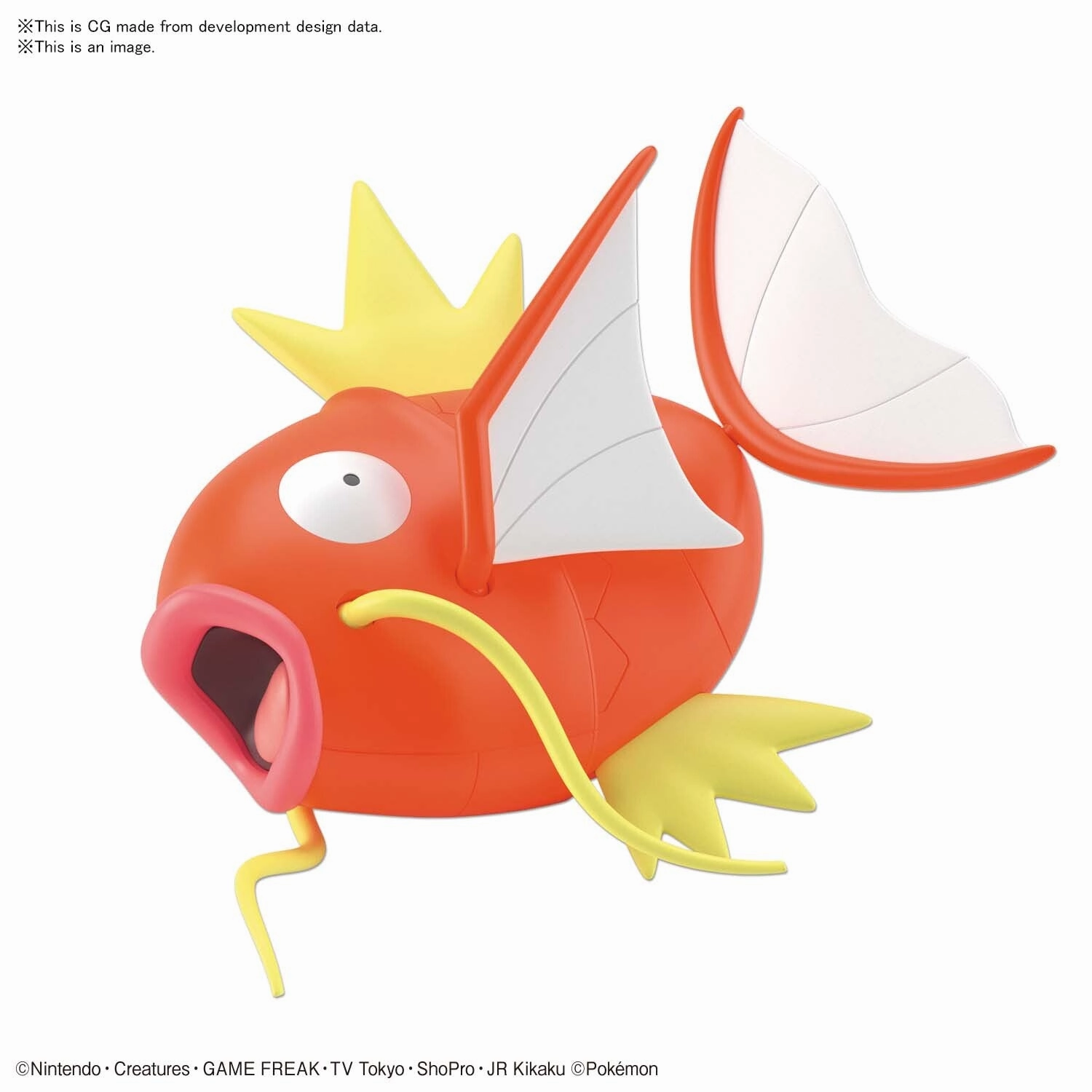 Movie Sculpture Designer Item Bandai Pokemon Model Big #01 Magikarp / Magicarpe Model Kit