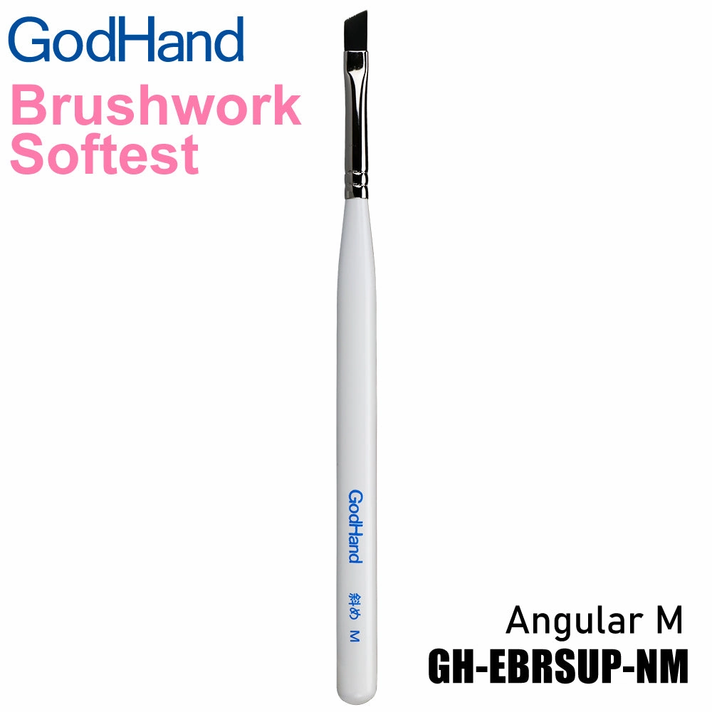 Totem Animal God Hand Godhand GH-EBRSUP-NM Brushwork Softest Hobby Angular Paint Brush M For Plastic Model Kit