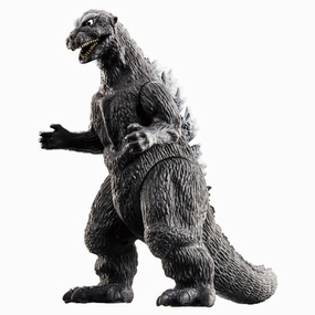 Hidden Gem Bandai Godzilla Movie Monster Series Godzilla 1954 Vinyl Figure