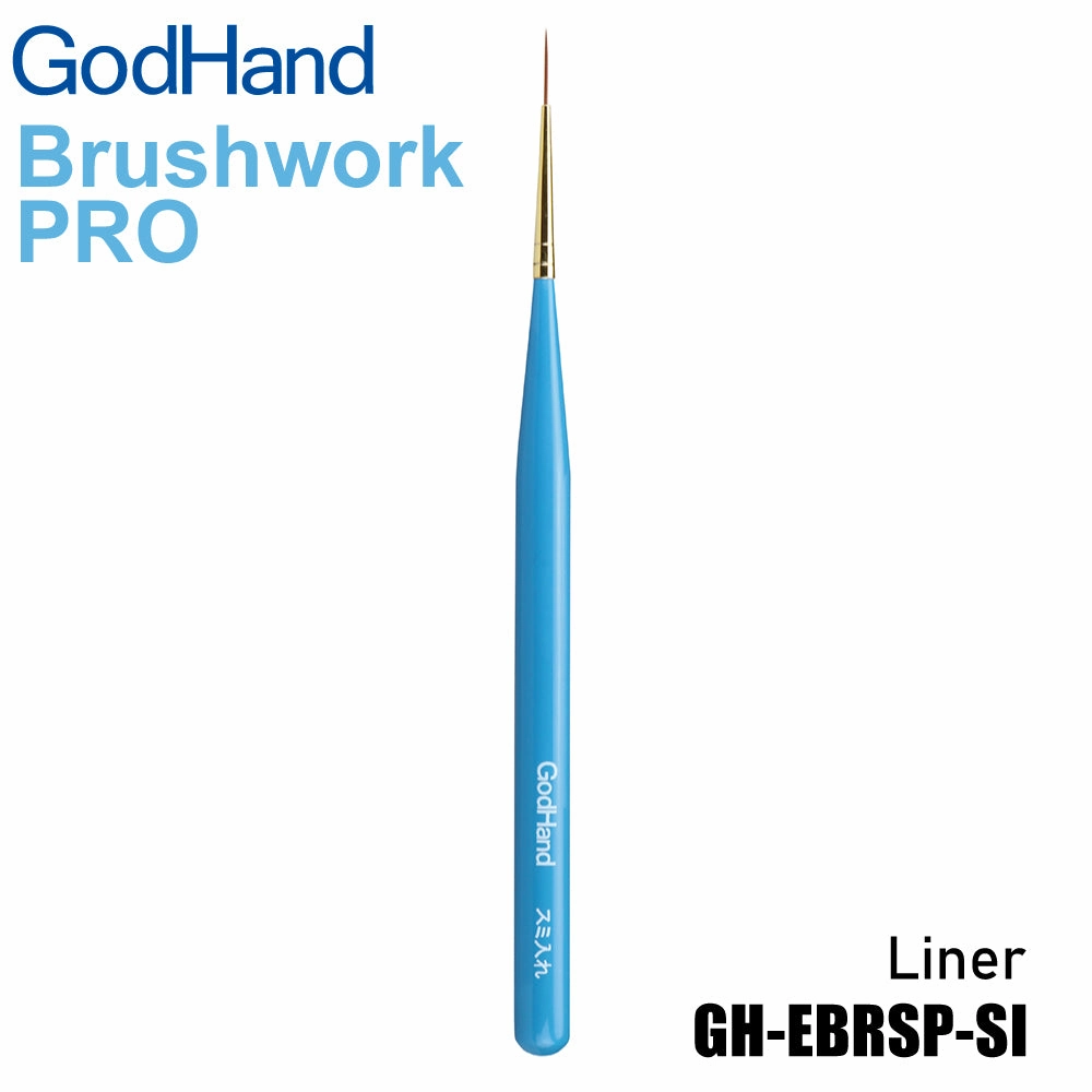 Limited Statue God Hand Godhand GH-EBRSP-SI Brushwork PRO Hobby Liner Paint Brush For Plastic Model Kit