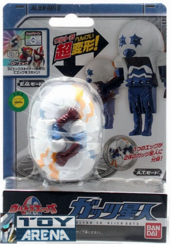 Bandai Ultraman Ultra EG Egg Ultra Seven Alien Guts Action Figure Collectible Display
