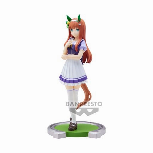 Superhero Goods UMAMUSUME : PRETTY DERBY - Silence Suzuka - Figure 18cm