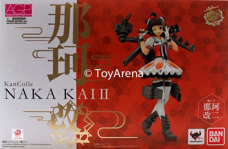 Bandai Armor Girls Project AGP Naka Kai II Ni Kantai Collection Action Figure Forest Animal Studio Ghibli