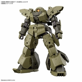 Collection Showcase Bandai 30 Minutes Missions 30MM #44 1/144 bEXM-28 Revernova (Green) Model Kit