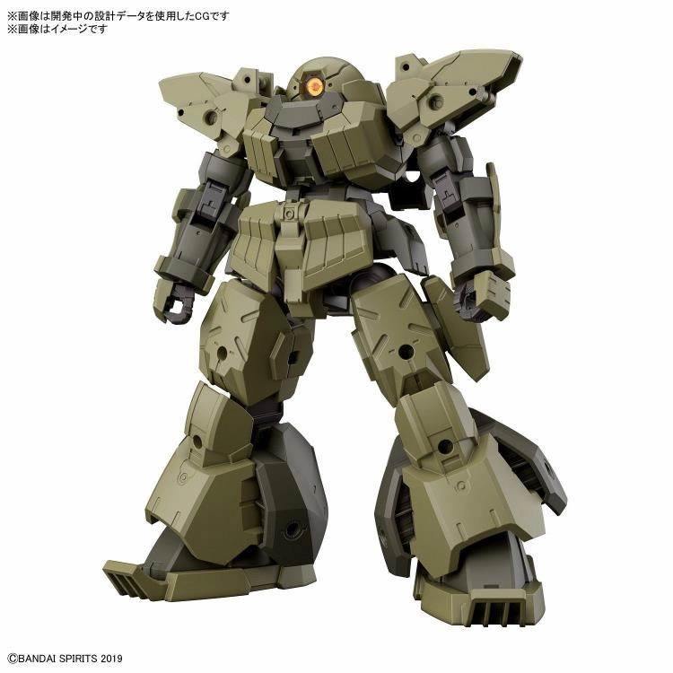 Collection Showcase Bandai 30 Minutes Missions 30MM #44 1/144 bEXM-28 Revernova (Green) Model Kit