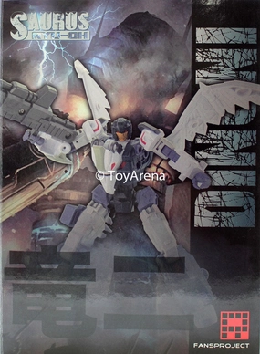 Secondary Market Fansproject Combiner Ryu-Oh Dinoni (Yokuryu)