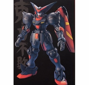 Toy Line Gundam 1/100 MG G-Gundam GF13-001NHII Master Gundam Mobile Suit Model Kit