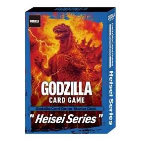 Godzilla Card Game Starter Deck "Heisei Series" Silicone Model