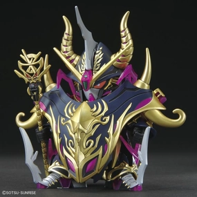 Gundam SDW #24 Gundam World Heroes Legend of the Dragon Knight Warlock Aegis Gundam Model Kit Adult Collection PVC Item