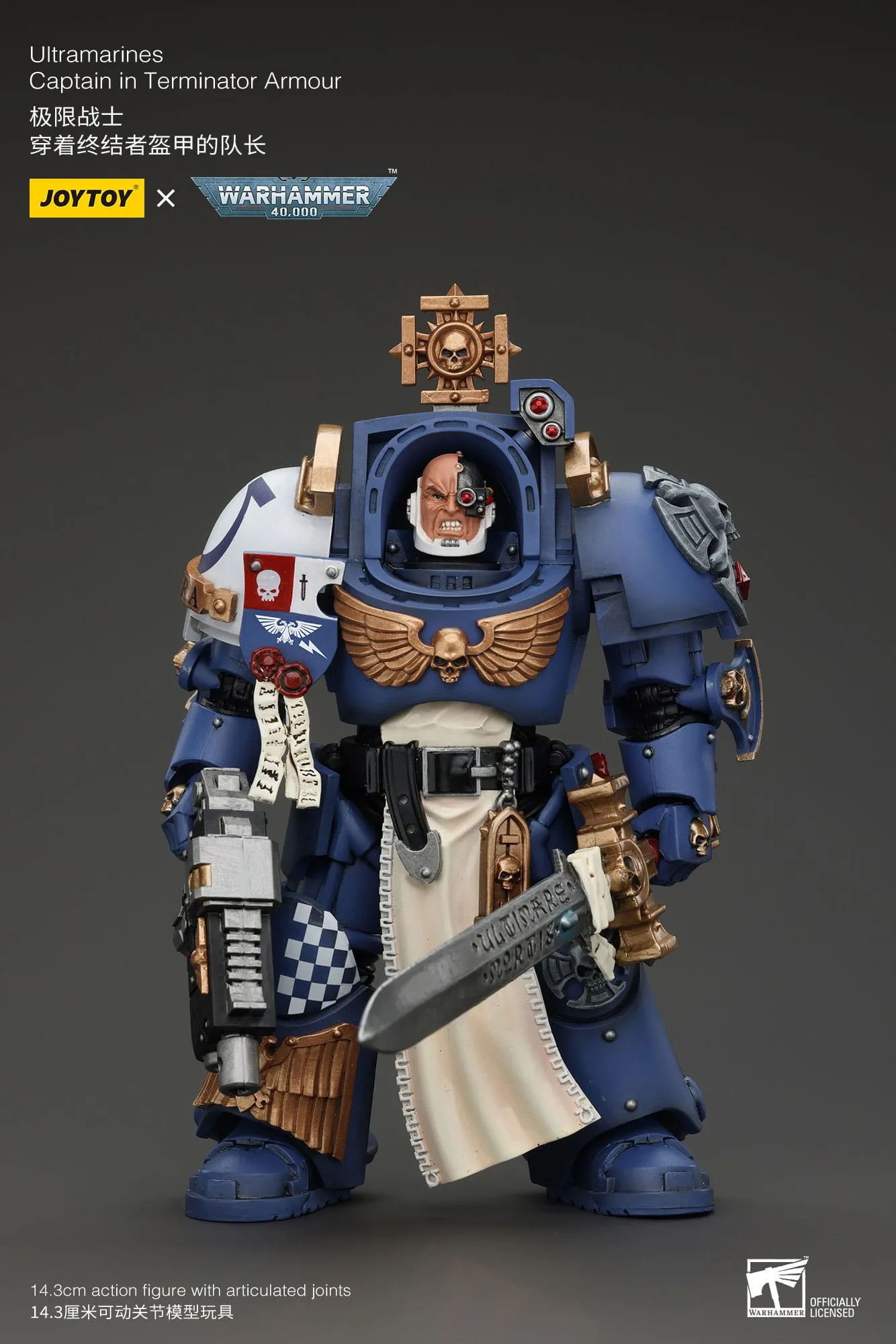 JOYTOY Warhammer 40K Ultramarines Captain In Terminator Armour 1/18 Action Figure stress relief