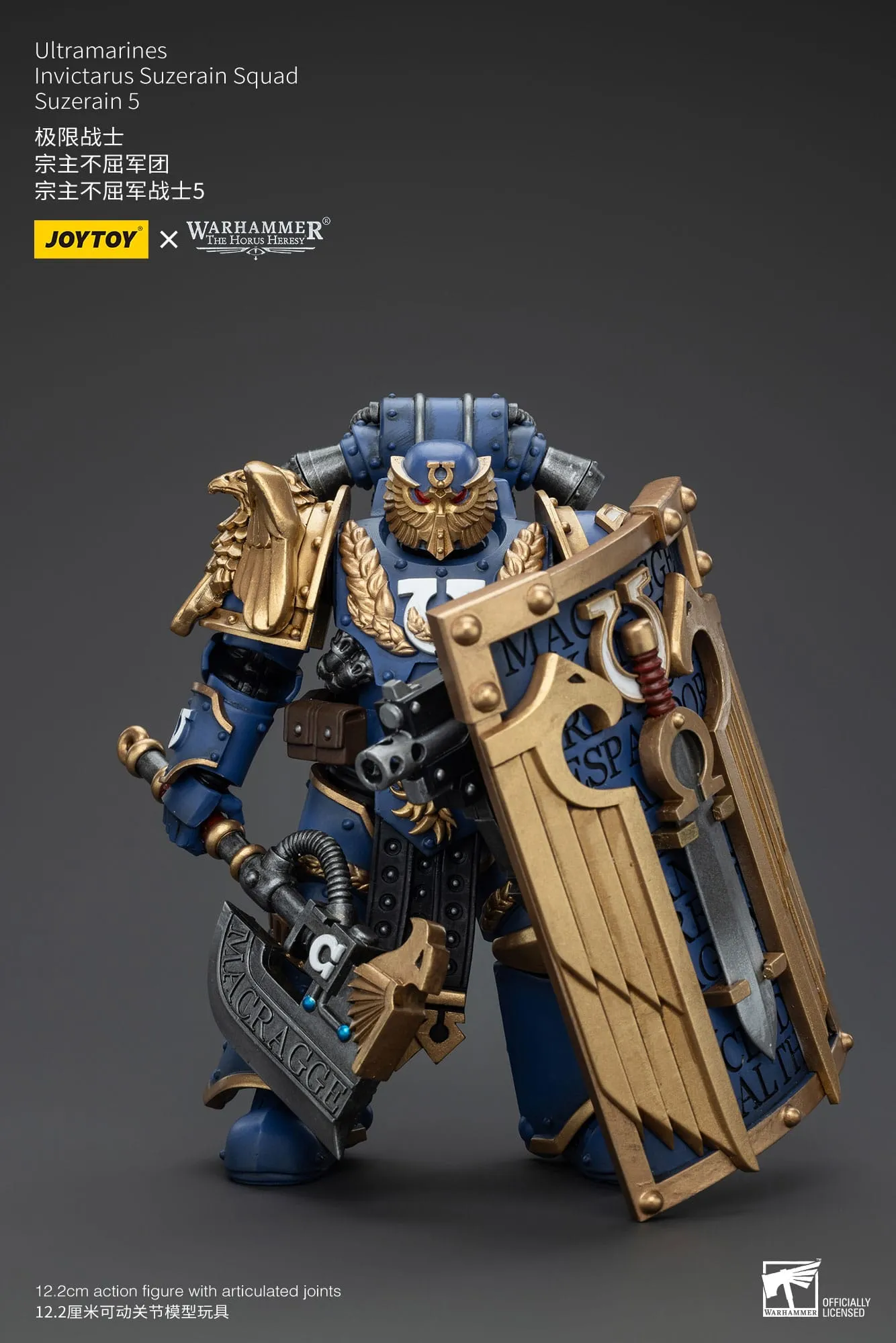 Partnership Work Plant Science JOYTOY Warhammer The Horus Heresy Ultramarines Invictarus Suzerain Squad Suzerain 5 1/18 Action Figure