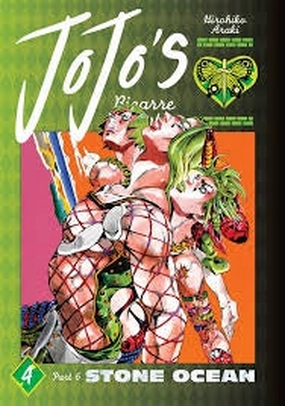 Designer Decor JoJo's Bizarre Adventure: Part 6 - Stone Ocean (Hardcover) Vol. 04