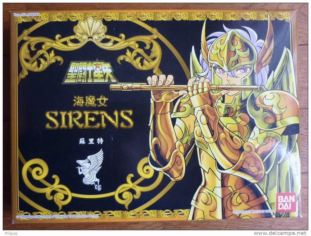 Saint Seiya Poseidon Saga Sirens Action Figure PVC Collectible Vinyl Art