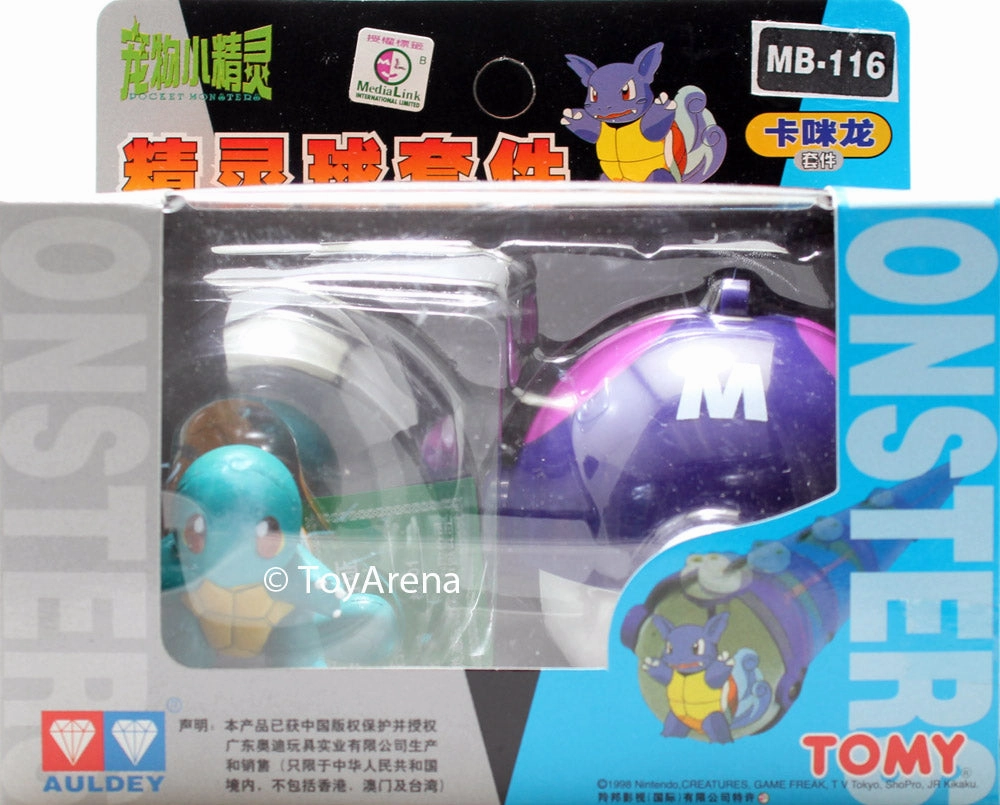 Auldey Tomy MB-116 Squirtle / Zenigame Figure Chibi Item Lifetime Hobby