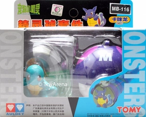 Auldey Tomy MB-116 Squirtle / Zenigame Figure Chibi Item Lifetime Hobby