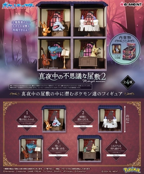 Re-Ment Pokemon Midnight Mansion Vol.2 Assortment Trading Figures Box Set of 4 Forest Animal