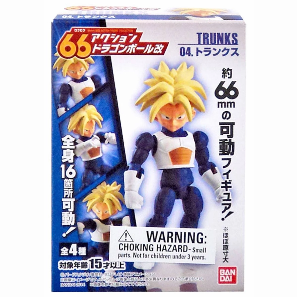 Bandai 66 Action Dash Dragon Ball Z Super Saiyan Trunks Action Figure Plush Companion