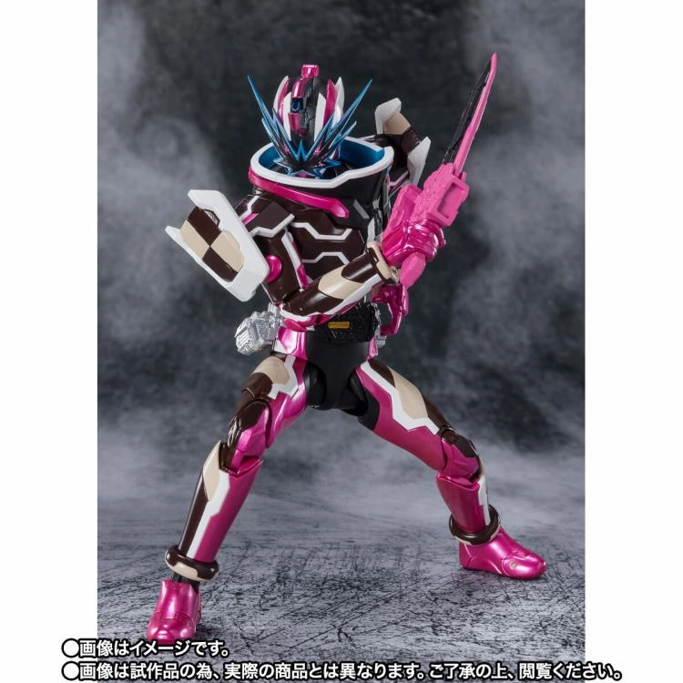 S.H. Figuarts Kamen Rider Slash Hanselnuts to Gretel Exclusive Action Figure Wholesale Price